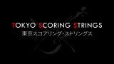 Test de l'ensemble de cordes Impact Soundworks Tokyo Scoring Strings