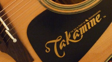 Test de la guitare électro-acoustique Takamine P1DC