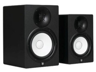 Les nouvelles Yamaha HS : on les a vues (et écoutées) !