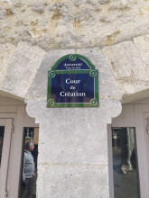 AUTEUR DE CHANSON FRANÇAISE