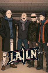 LAJLN recherche son bassiste