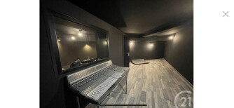 Studio d’enregistrement 