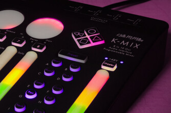 Une nouvelle édition de la console numérique K-Mix est disponible 
