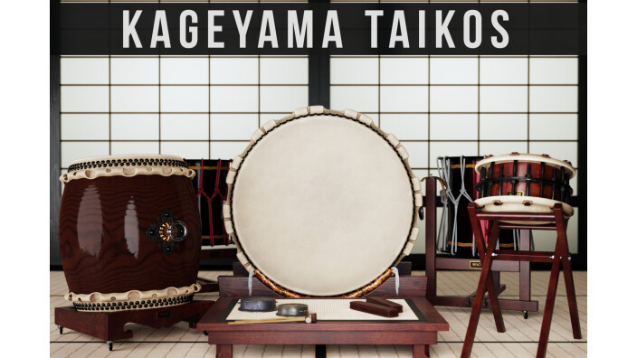 Impact Soundworks a sorti la banque de sons Kagemaya Taikos