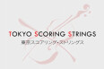 Impact Soundworks ouvre les précommande de la Tokyo Scoring Strings