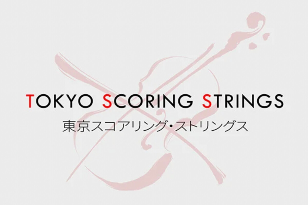 Impact Soundworks ouvre les précommande de la Tokyo Scoring Strings