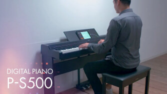 Yamaha dévoile le piano numérique P-S500