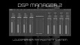 Découvrez DSP Manager 2, par Digital Brain Instruments