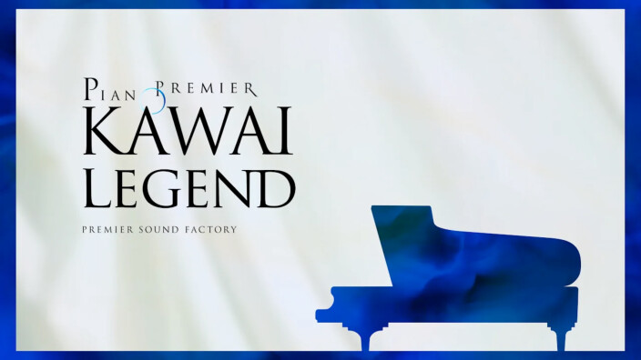 Premier Sound Factory présente Piano Premier Kawai Legend