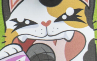 Transformez votre guitare en chat avec The Meowdulator