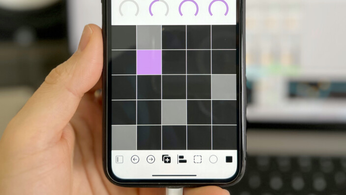 Project7III travaille sur un contrôleur iOS pour Live