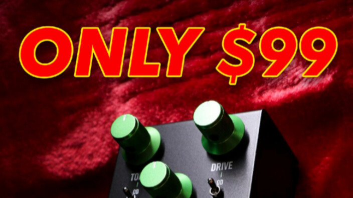Des promos chez Keeley Electronics