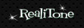 Des promos chez Realitone pour Halloween