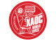 XAOC Devices