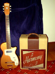 Harmony (String Instruments) H44 Stratotone