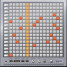 WOK Blip2000