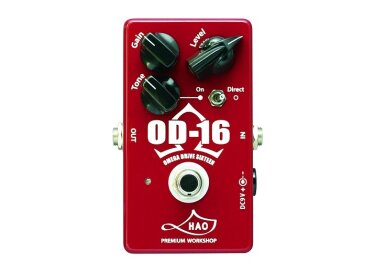 Hao Omega Drive Sixteen