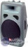 JBL Pro Accessoires séries EON, PRX et SRX