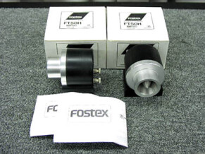 Fostex FT50H