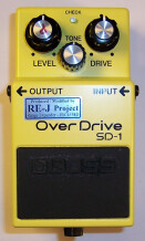 Boss SD-1 SUPER OverDrive - 808 silver mod - Modded by Analogman