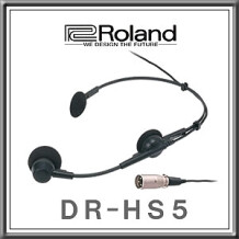 Roland DR-HS5