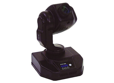 Futurelight PHS-150