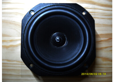 Focal 5N412DBL
