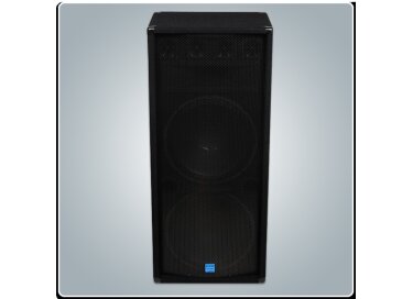 Gemini DJ GSM-1585