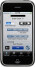 RiffBox App, un looper sur iPhone