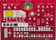 L'Electribe SX arrive !