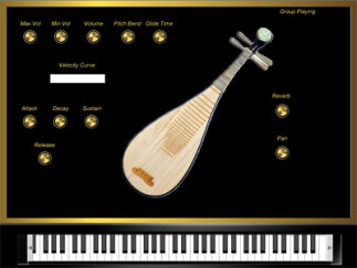 Sound Magic Liang's Pipa