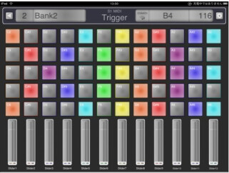 Miura Acoustic S1 MIDI Trigger sur iPhone/iPad
