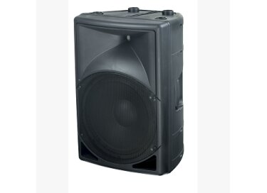 BHM BOX-115MP3