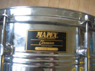 Mapex Chromium