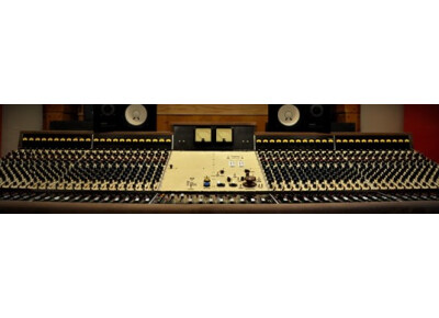 UnderToneAudio UTA Custom Console