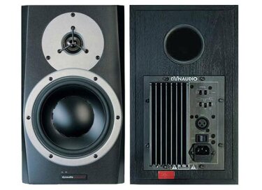 Dynaudio BM5A Compact