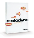 Celemony adds AAX 64-bit format for Melodyne