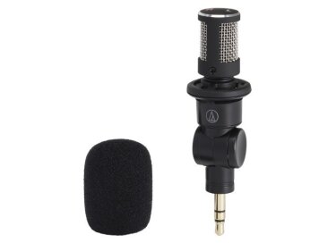 Audio-Technica AT9911