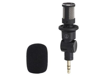 Audio-Technica AT9911