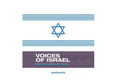Sonokinetic Voices of Israel