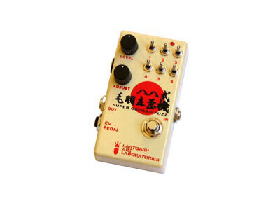 Lastgasp Art Laboratories Hachihachi shiki kebadate hizumaseki