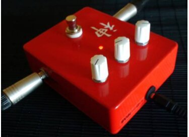 Kami Micros Lead Drive