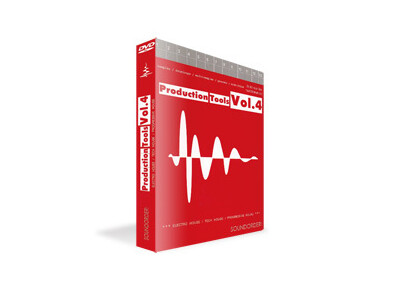 Best Service Production Tools Vol.4
