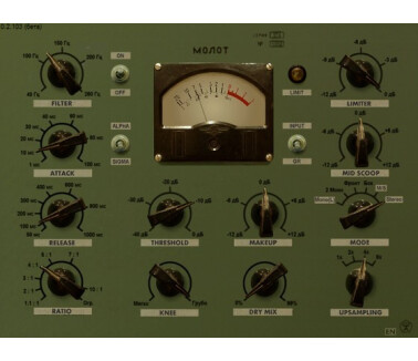 vladg/sound Molot