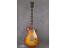 Tokai Love Rock