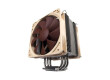 Noctua NH-U12P SE2