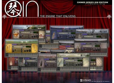 Kong Audio Chinee Series QIN Edition