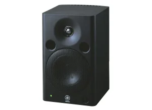 HS4 Yamaha - Paire d'enceintes monitoring 4,5 2 X 26W noires HS4 Yamaha - Paire d'enceintes monitoring 4,5 2 X 26W noires