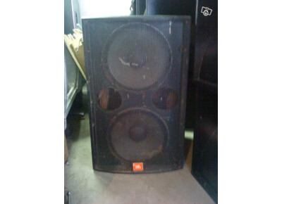 JBL ms 125s