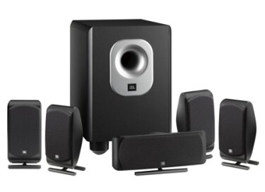 JBL SCS 200.5